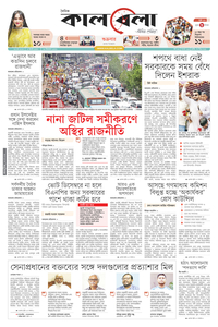page1