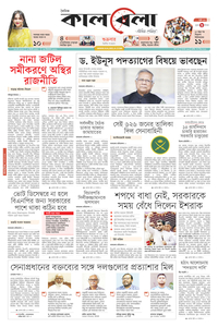 page1