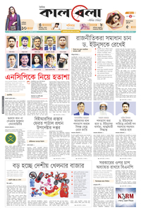 page1