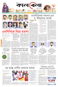 page1