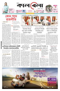page1