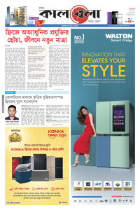 page-9