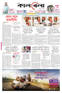 page1