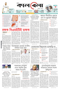 page1