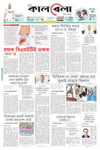 page1