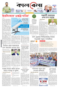 page1