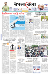 page1
