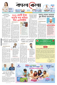 page1
