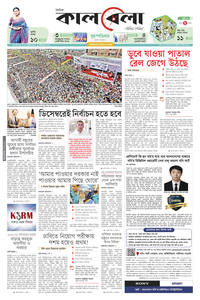 page1
