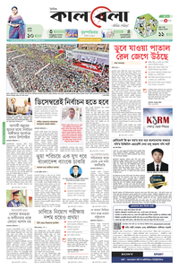 page1