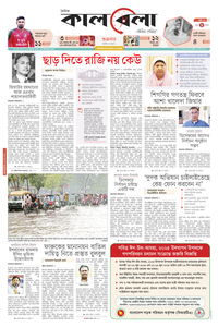 page1