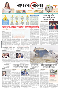 page1