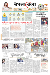 page1