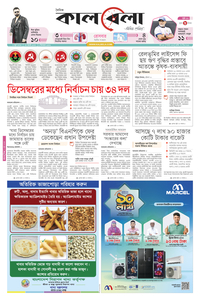 page1