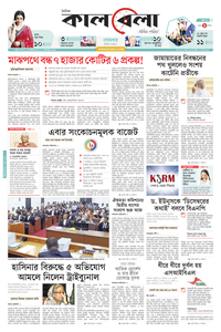 page1