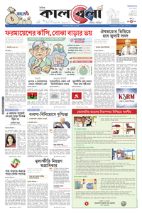 page1