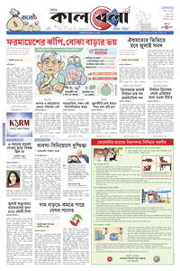 page1