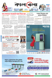 page1