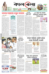 page1