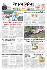 page1