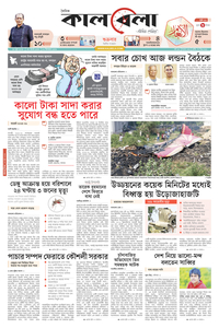 page1