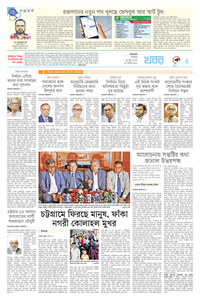 page-3