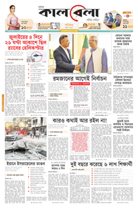 page1