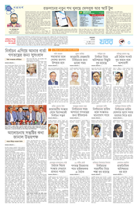 page3