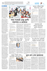 page9