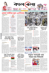 page1