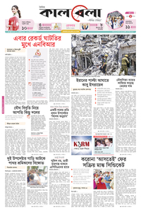 page1