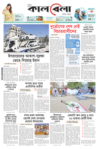 page1