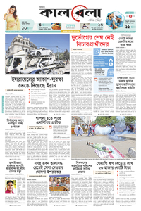 page1