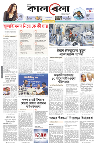 page1