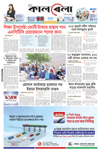 page1