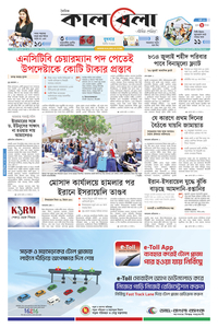 page1