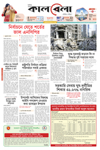 page1