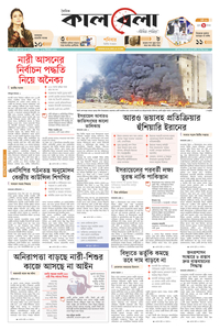 page1