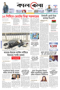 page1