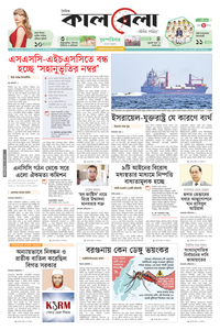 page1