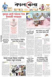 page1