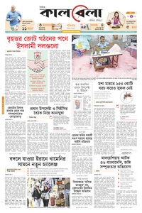 page1