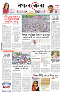 page1