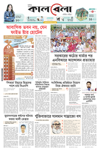 page1