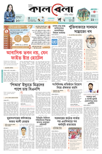 page1
