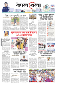 page1