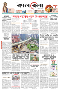page1