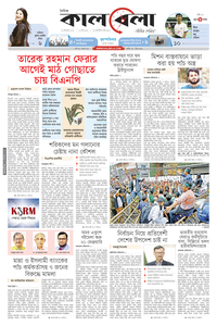 page1