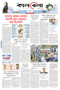 page1