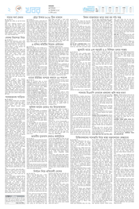 page2